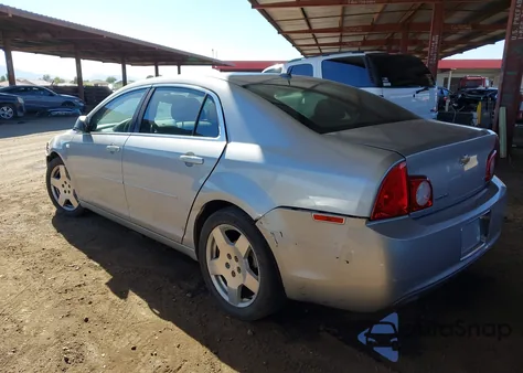 2008 Chevrolet Malibu Ls from USA, damaged, VIN 1G1ZG57B08F203382